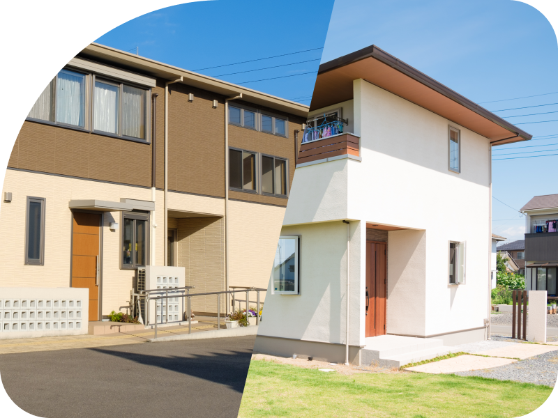 施設と個人宅の外観